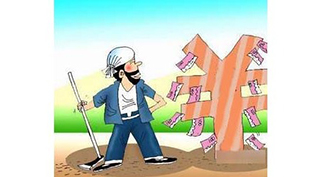 land tickets 地票 dìpiào