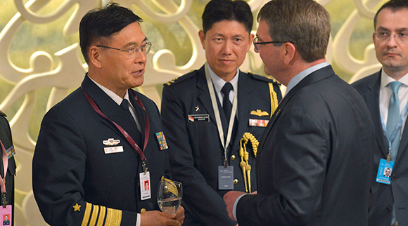 Shangri-La Conference