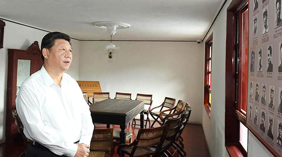 Xi in Guizhou