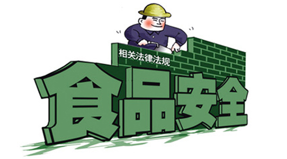 revised <i>food safety law</i>