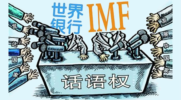 voice 话语权 huàyǔ quán