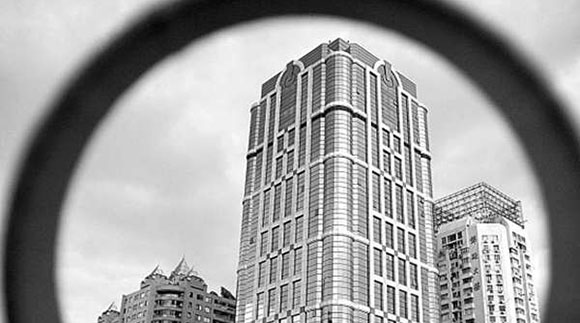 property rights registration