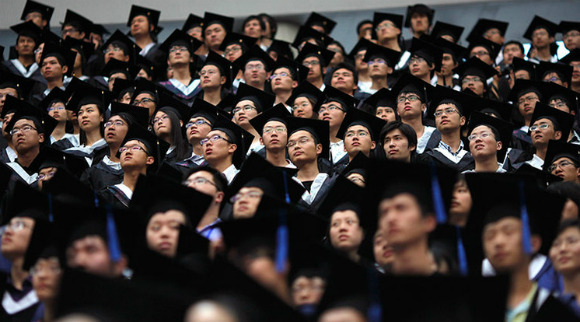 &lsquo;world-class 2.0&rsquo; will eventually replace the &lsquo;no strings attached&rsquo; funding model