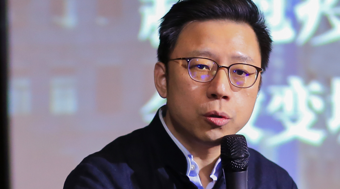 
Lu Ming 陆铭 | CPPCC National Committee member, Shanghai Jiao Tong University Antai College of Economics and Management professor
