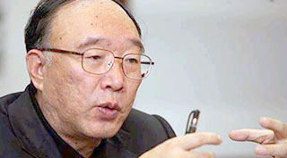 
Huang Qifan 黄奇帆 | China Institute for Innovation and Development Strategy executive vice chair; former Chongqing mayor
