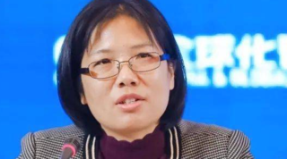 
Zhou Nianli 周念利 University of International Business and Economics Institute of WTO researcher
