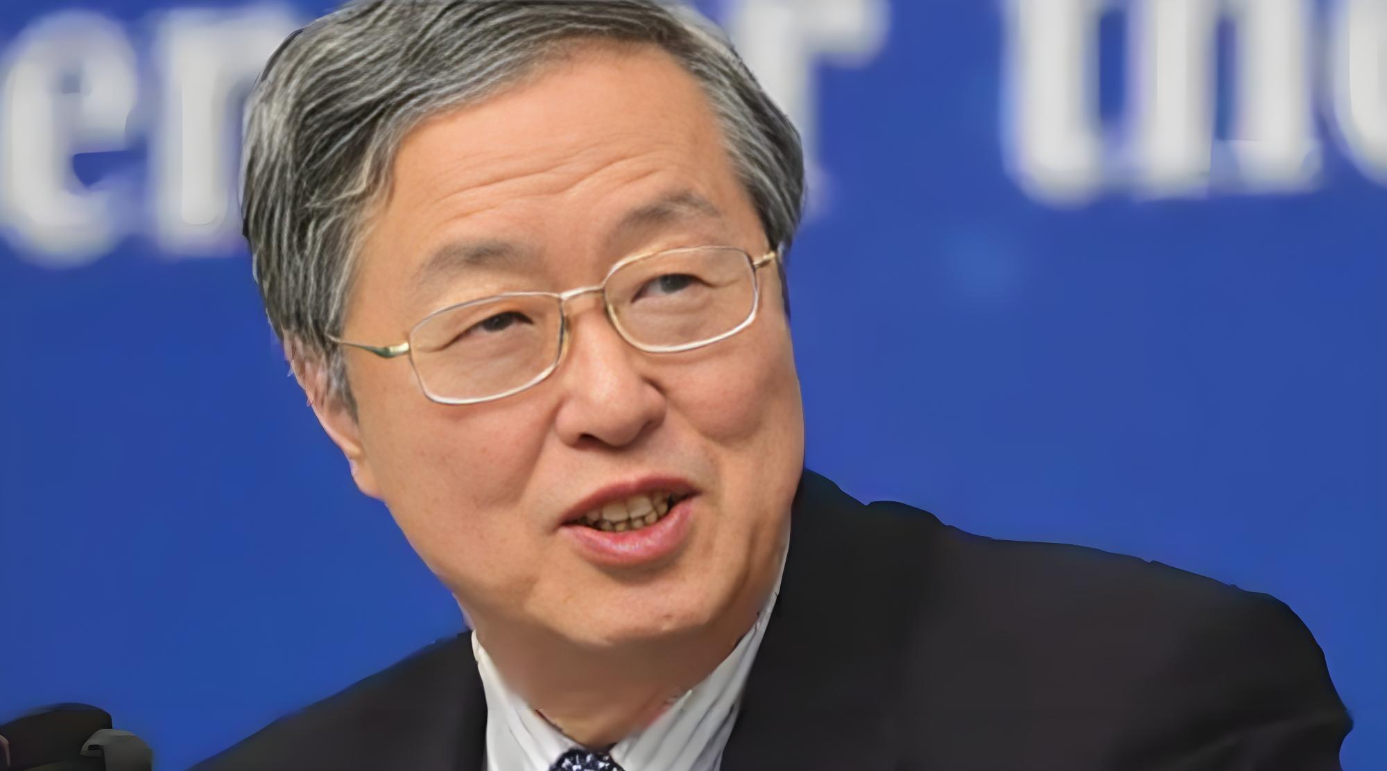 
Zhou Xiaochuan 周小川 former PBoC governor
