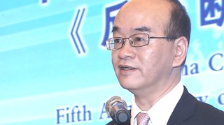 
Huang Yong 黄勇 | University of International Business and Economics Competition Law Research Centre
