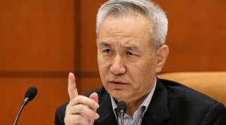 
Liu He 刘鹤 | CCP Central Finance and Economy Leading Group chief of staff
