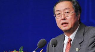 
Zhou Xiaochuan 周小川 | PBoC governor
