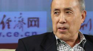 
Zhang Xiaoshan 张晓山 | Chinese Academy of Social Sciences (CASS)
