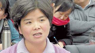 
He Huili 何慧丽 | China Agricultural University College of Humanities and Development Studies deputy dean
