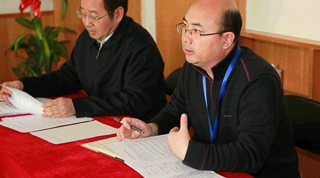 
National Centre for Sci-Tech Evaluation (NCSTE) 国家科技部科技评估中心
