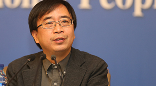 
University of Science and Technology of China (USTC) 中国科学技术大学
