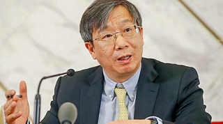 
Yi Gang 易纲 | People’s Bank of China governor
