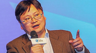 
Guan Tao 管涛 | China Finance Forum 40 (CF40) senior researcher
