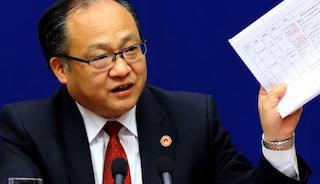 
Huang Shouhong 黄守宏 | State Council Policy Research Bureau (SC-PRB) director
