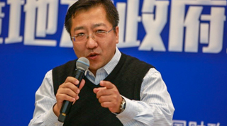 
Zhang Yiqun 张依群 | China Public Budget Performance Evaluation Committee deputy director
