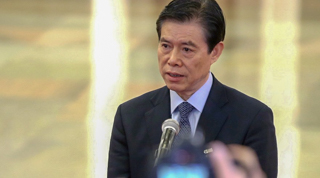 
Zhong Shan 钟山 | Minister of Commerce
