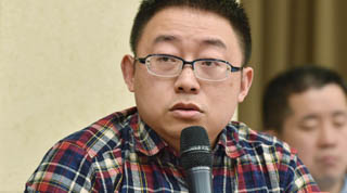 
Shen Yi 沈逸 | Fudan University International Institute for Cyberspace Governance director
