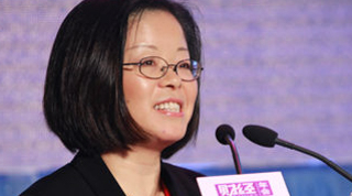 
Wang Tao 汪涛 | UBS China chief economist 瑞银证券中国首席经济学家
