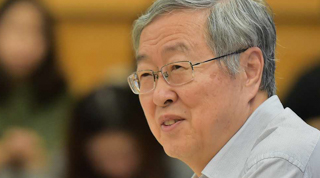 
Zhou Xiaochuan 周小川 International Finance Forum chair, former PBoC governor
