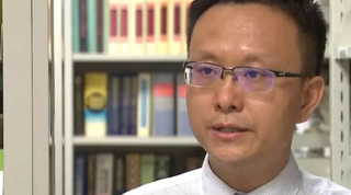 
Huo Zhengxin 霍政欣| CUPL School of International Law professor
