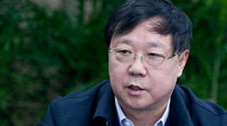 
Wang Guanghua 王广华 | MNR (Ministry of Natural Resources)
