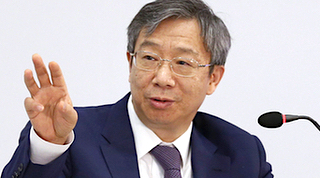 
Yi Gang 易纲 | People’s Bank of China governor

