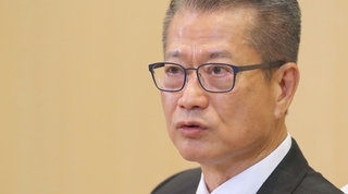 
Chen Maobo (aka Paul Chan) 陈茂波 | Hong Kong chief financial secretary
