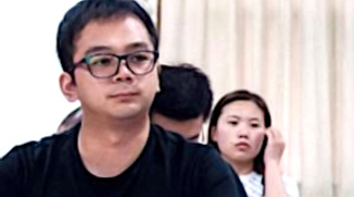 
He Ke 何可 | Huazhong Agricultural University professor
