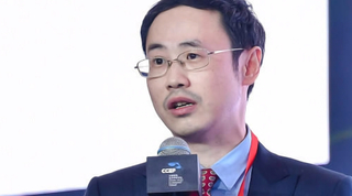 
Cheng Shi 程实 | ICBC international chief economist
