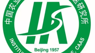 
Institute of Animal Sciences, Chinese Academy of Agricultural Sciences 中国农业科学院北京畜牧兽研究所 |
